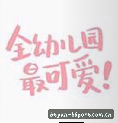 郑强
